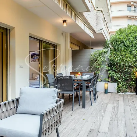 Downtown With Garden Cannes